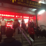 上海の七浦路服飾市場で激安な洋服のショッピング