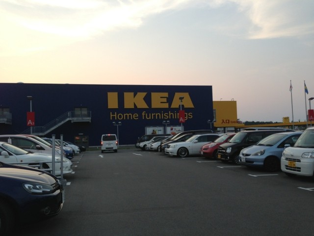 IKEA　新宮